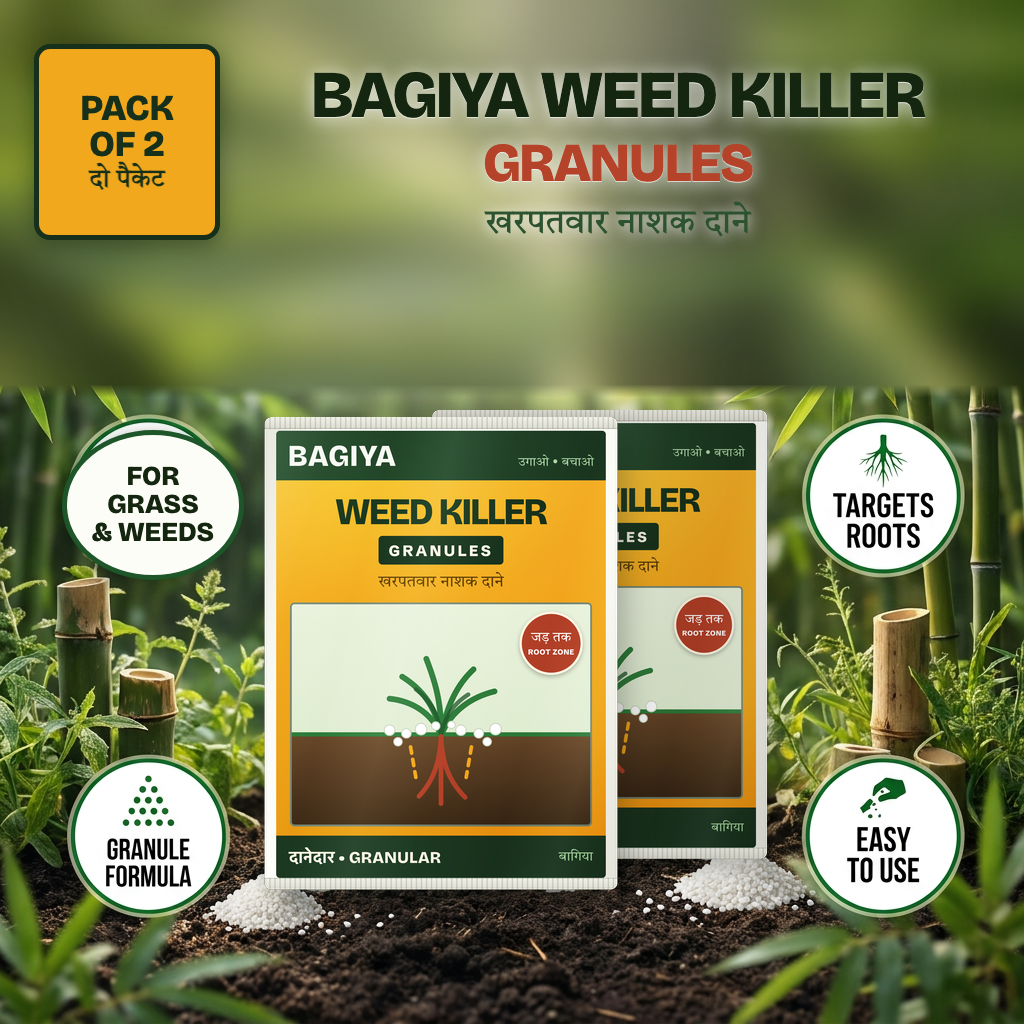 Shribazaar weed killer granules, pack of 2, for grass and weeds
