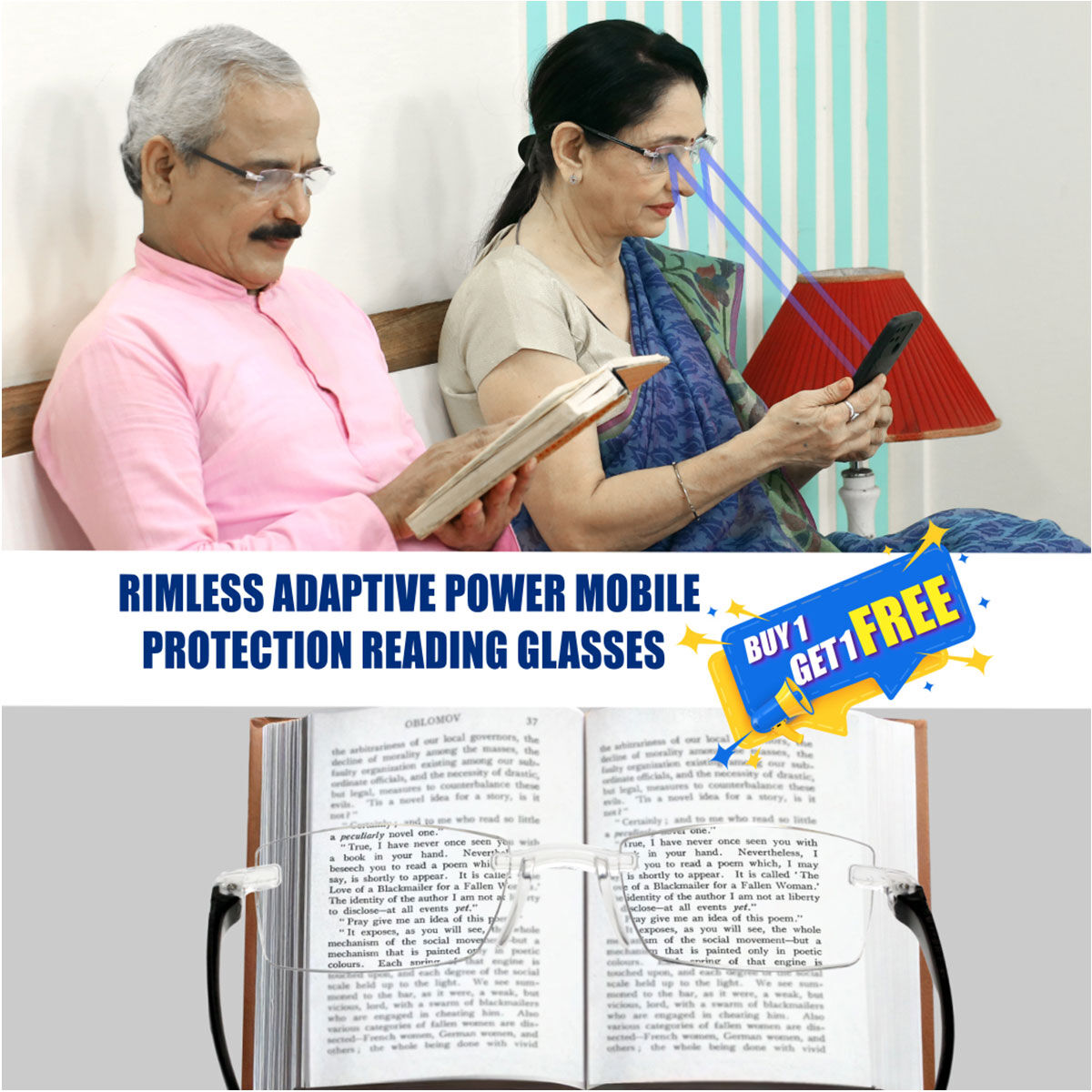 Rimless Adaptive Power Mobile Protection Reading Glasses Buy 1 Get 2 FREE 3MPORG